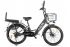 Электровелосипед GREEN CITY e-ALFA Fat