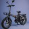 Электробайк E-bike Big Boy PRO New 500w 48v 20ah