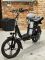 Электровелосипед Gbike V10 PRO Offroad 60v 21Ah